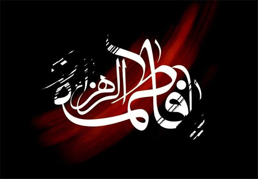 دانلود آهنگ گلبرگ کبود علی فانی