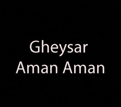 دانلود آهنگ امان امان قیصر
