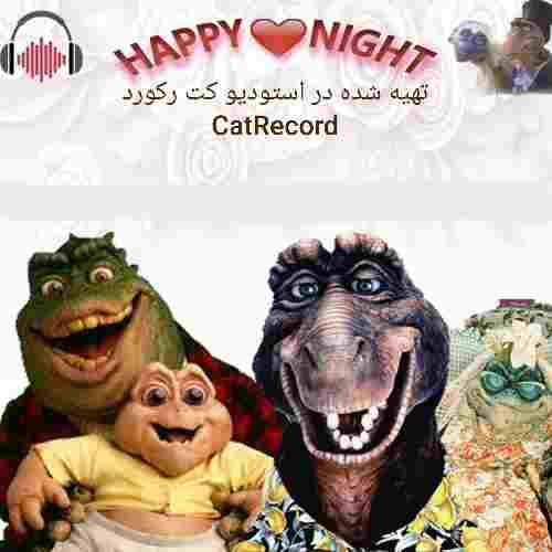 اهنگ فرهاد کفش نبر ای دیگه برای کاکات یکی بخر