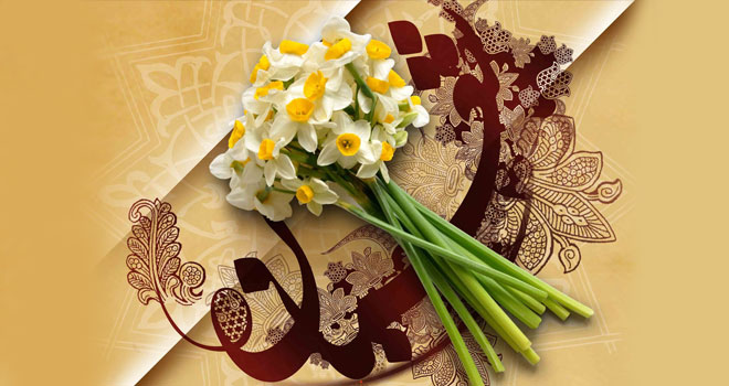 مولودی برای نیمه شعبان