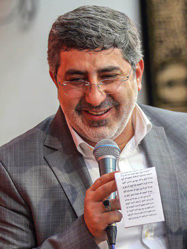 مولودی نیمه شعبان
