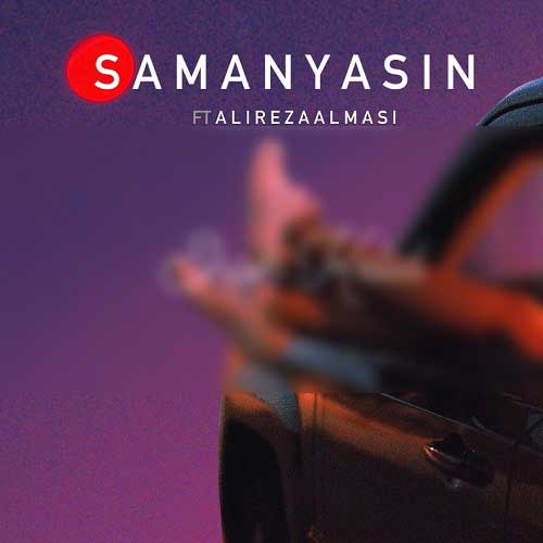 دانلود آهنگ سامان یاسین و علیرضا الماسی شاه کلید