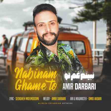 Amir Darbari – Nabinam Ghame To