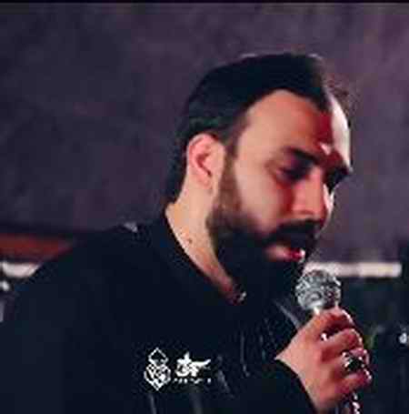 دانلود مداحی زیر علمت امن ترین جای جهان است سید مهدی حسینی