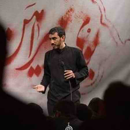 دانلود مداحی جوونیمو توی گناها سر کردم مهدی رسولی