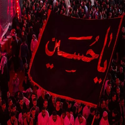 دانلود نوحه یاس میگوید حسین ریمیکس