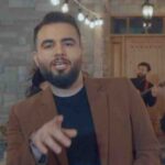 دانلود آهنگ شاهین بنان کی عاشقه