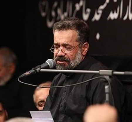 دانلود نوحه گلی گم کرده ام میجویم او را حاج محمود کریمی 