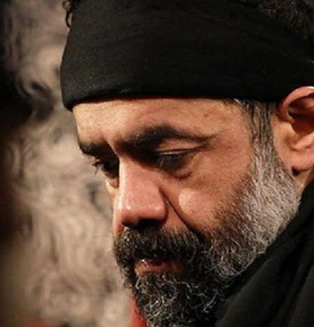 دانلود مداحی تو خونه کرمتم ابالفضل حاج محمود کریمی