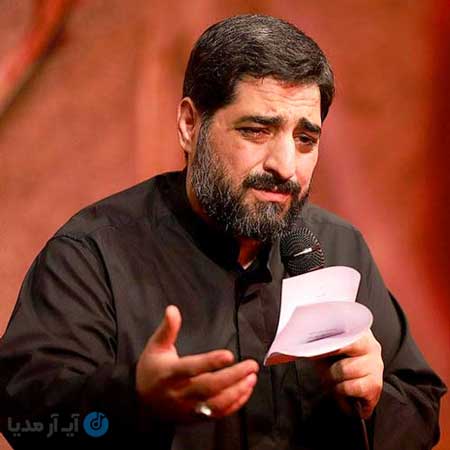 دانلود مداحی یه روز قطره میشه بارون مجید بنی فاطمه