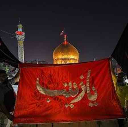 دانلود نوحه زینب سس ور آی بابا