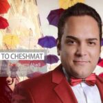 دانلود آهنگ زکی شمس آبادی تو چشمات