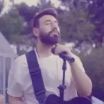 دانلود آهنگ محمد لطفی یعنی نمیدونی