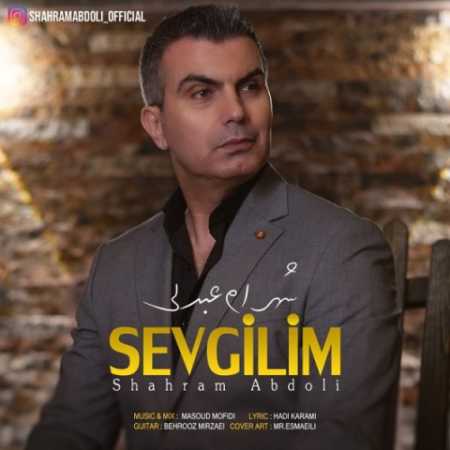 دانلود آهنگ شهرام عبدلی سوگلیم دانلود آهنگ شهرام عبدلی سوگلیم