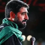 دانلود نوحه یاد داده مادرم فقط بگم حسین سید مجید بنی فاطمه