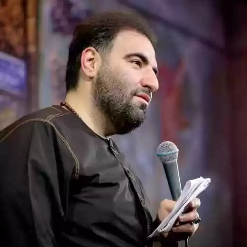 دانلود آهنگ امیر کرمانشاهی نفسای زینب به تو و نفس هات بنده
