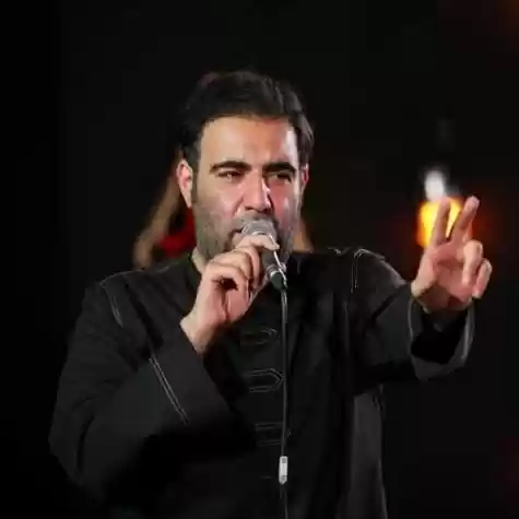 دانلود آهنگ امیر کرمانشاهی هزار و چهارصد ساله دانلود آهنگ امیر کرمانشاهی هزار و چهارصد ساله