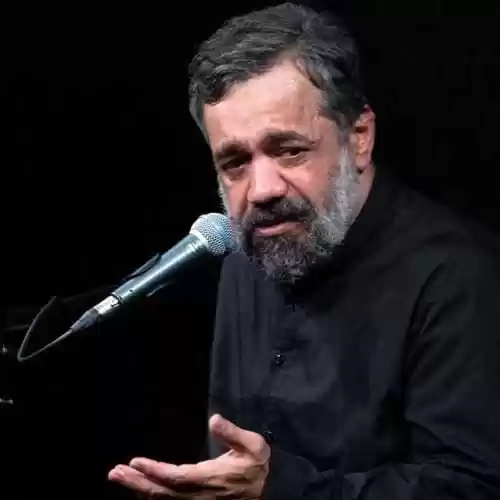 دانلود آهنگ محمود کریمی تشنمه بذار برم به دریا برسم