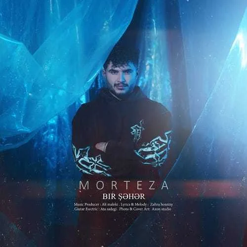 دانلود آهنگ بیر شهر یاندی منیم سنن سورا بو حالیما مورمن