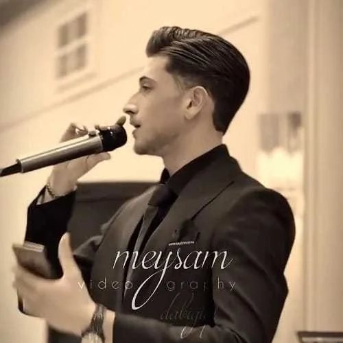 دانلود آهنگ گل نازه نازنینوم اگه یک روزت نبینوم سجاد احمدی