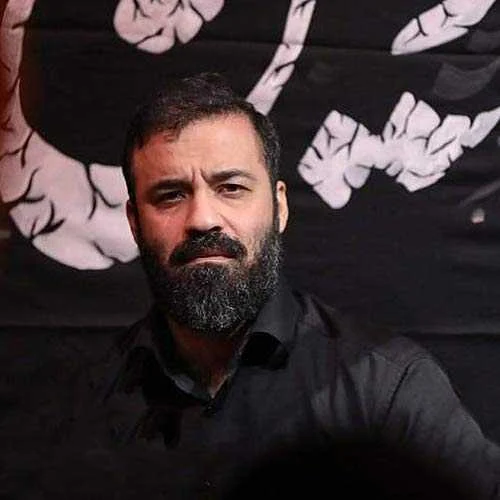 دانلود مداحی صل علی محمد و ام احمد عبدالرضا هلالی و گروه سرود آوای رقیه