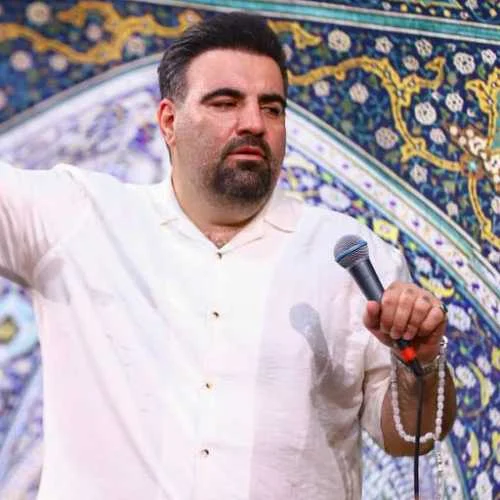 دانلود مداحی نیمه ماه شعبون راهی جمکرانم امیر کرمانشاهی