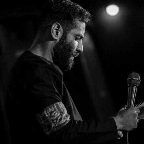 دانلود مداحی این جنگ همان جنگ قدیمیست امیر برومند