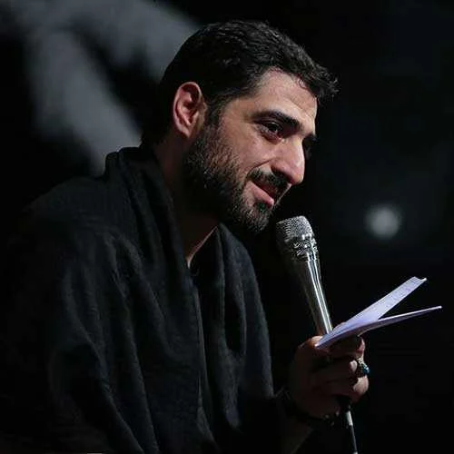 دانلود مداحی لا حول و لا قوة الا باللَّه ایران ماشاءالله سید مجید بنی فاطمه