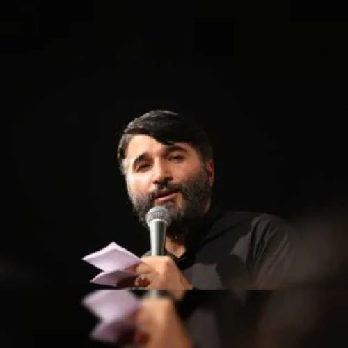 دانلود مداحی غمی نداریم تا تویی امام ما ابوذر بیوکافی