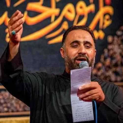 دانلود مداحی غریبونه دارن آقامونو میارن از خونه محمد فصولی