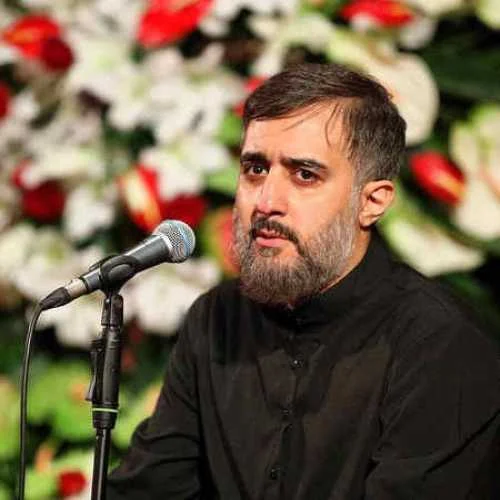 دانلود مداحی به قرآن قسم به ایران قسم محمد حسین پویانفر