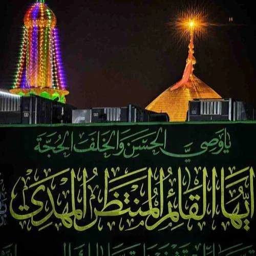 دانلود مداحی روبراه نشدم اومدم کربلا ولی سر به راه نشدم امین قدیم