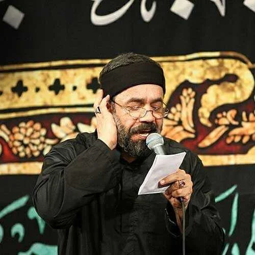 دانلود مداحی رهبرمون هر چی بگه همونه محمود کریمی