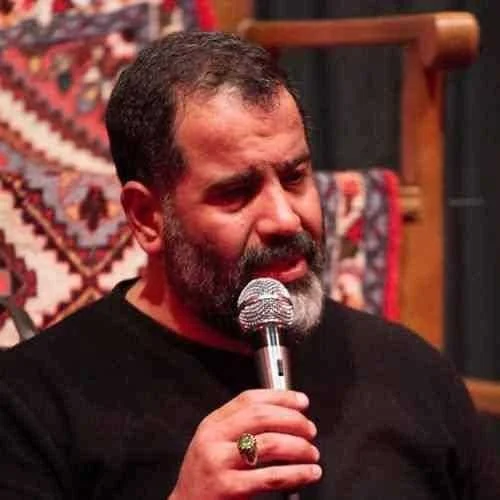 دانلود مداحی امه بینج به نشا بیه ته نمویی آقا ته بلاره محمدرضا بذری