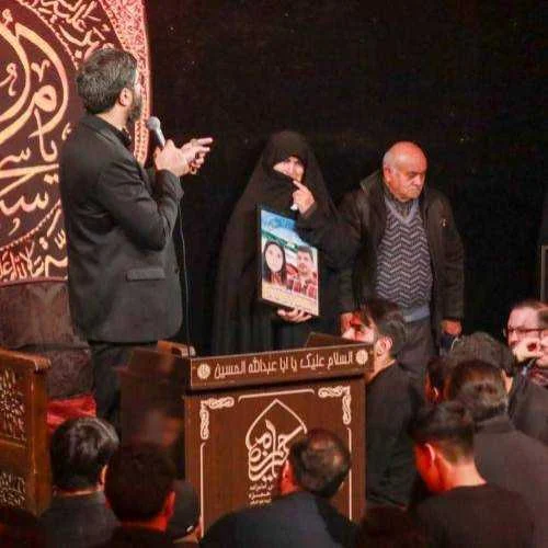 دانلود مداحی حب الوطن من الایمان دوست دارم عزیزم ایران رضا نریمانی