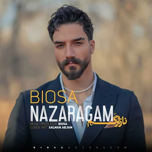 دانلود آهنگ نازارگم تو چاومی تو آسمان کاومی بیوسا
