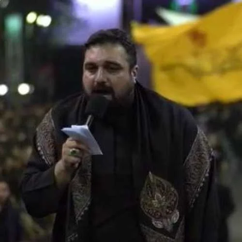 دانلود مداحی یا ابالحسن صهیونو بزن مهدی لیثی