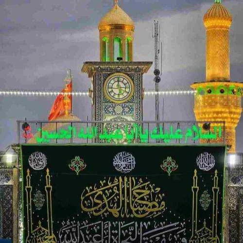 دانلود مداحی به گوش میرسد این نوا تعالوا الی کربلا محمد حسین حدادیان