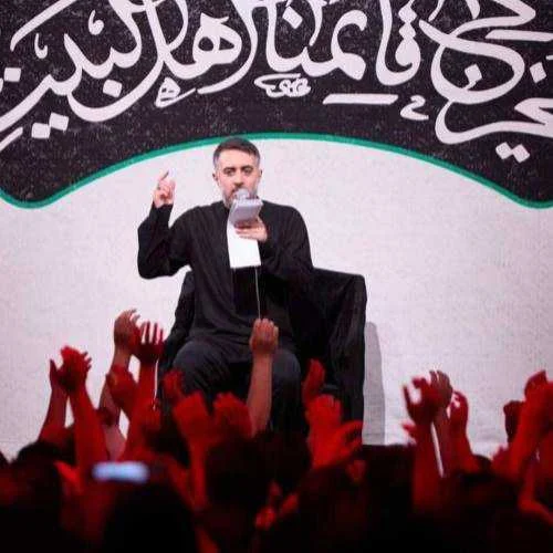 دانلود مداحی بریم کربلا ما قراره تو بهشت یکصدا بگیم کربلا محمد حسین پویانفر