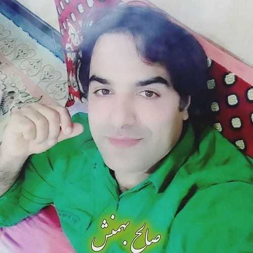 دانلود آهنگ شاه دوماد ناز ما آخه بزرگ طایفا صالح بهمنش