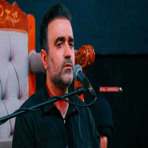 دانلود مداحی به خاطره خدا نرو روی سینش با پا نرو محسن عرب خالقی