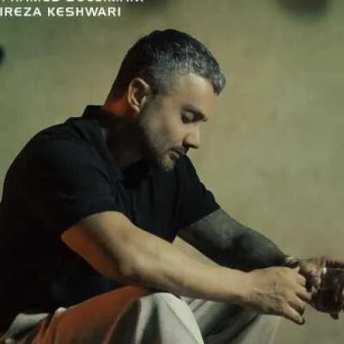 دانلود آهنگ اگه بوردی منه تنها بلاری چی ابی عالی