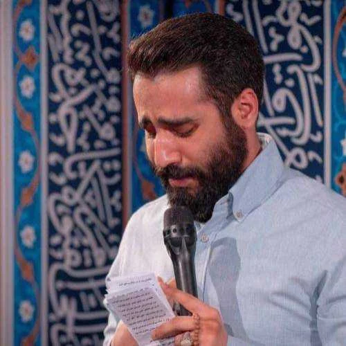 دانلود مداحی آقای مظلوم خداحافظ حسین طاهری
