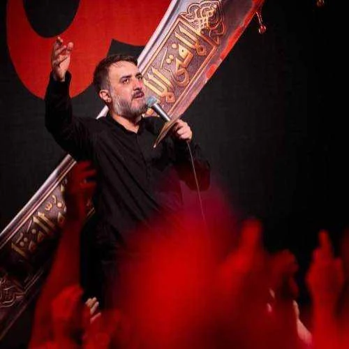 دانلود مداحی دنیا میبینی دنیام از دستم رفت محمد حسین پویانفر