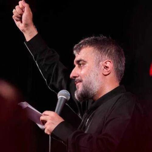 دانلود مداحی ای غم ناگهانی حسرت جاودانی محمد حسین پویانفر