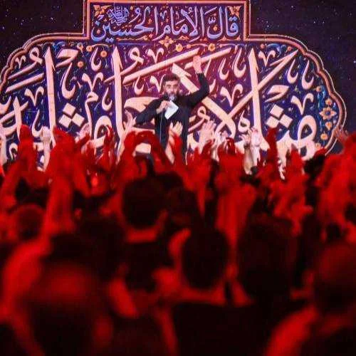 دانلود مداحی ای عشق ایرانم خداحافظ خداحافظ رضا نریمانی