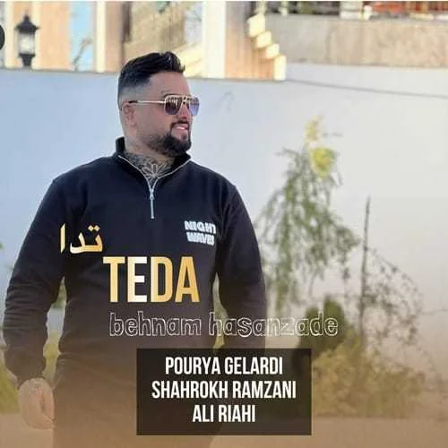دانلود آهنگ باباجی بمیره تدا بهنام حسن زاده