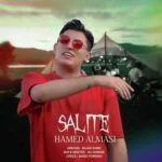 دانلود آهنگ تکیدن و هر نظر باو بچیمن و محضر حامد الماسی