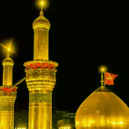 دانلود مداحی با تو هستم الی الله تو چراغی تو این راه محمد عطایی نیا