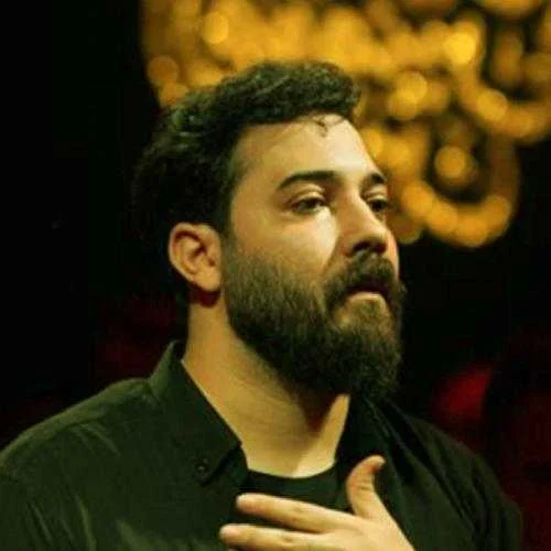 دانلود مداحی آقا چه نام مستی آوری امین قدیم